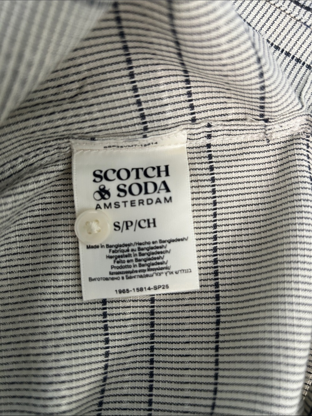 Scotch & Soda Small Shirt Vertical 
Texture Camp Shirt in White Asparagus NWT - Picture 7 of 11